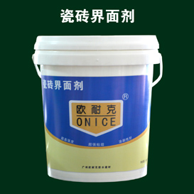 瓷磚方面粘貼、防水、抗?jié)B問(wèn)題集合